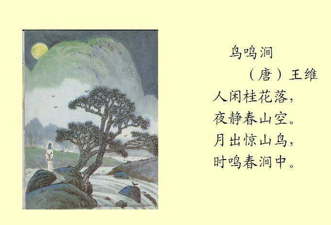 爱丽丝齿轮庇护汉化版下载